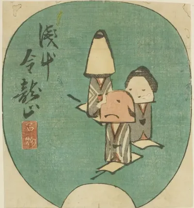 Famous Products of the Kinryuzan Temple at Asakusa (Asakausa Kinryuzan meibutsu), section of a sheet from the series "Cutouts of Famous Places in Edo (Harimaze Koto meisho)"