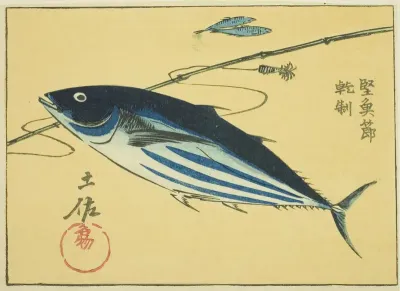 Famous Products of Tosa Province: Dried Bonito (Tosa meibutsu, katsuobushi), section of sheet no. 16 from the series "Cutout Pictures of the Provinces (Kunizukushi harimaze zue)"