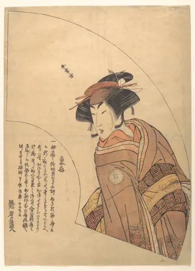 Fan Print of the Actor Segawa Kikunojo III