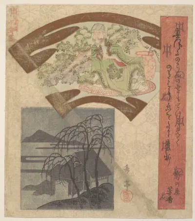 Fan-shaped Design Depicting Chinese Poet or Philosopher