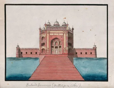 Fatehpur Sikri: Bulund Darwaza
