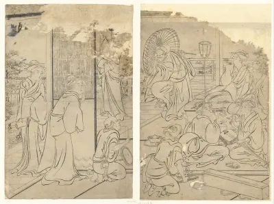 Feast in the Komeikan Teahouse