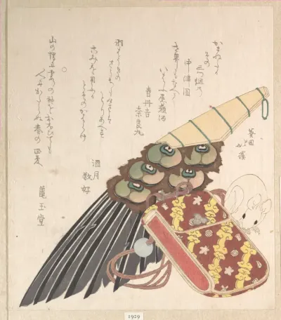 Feather-Brush and Doran (a Kind of Medicine Case) with a Netsuke of a Rat