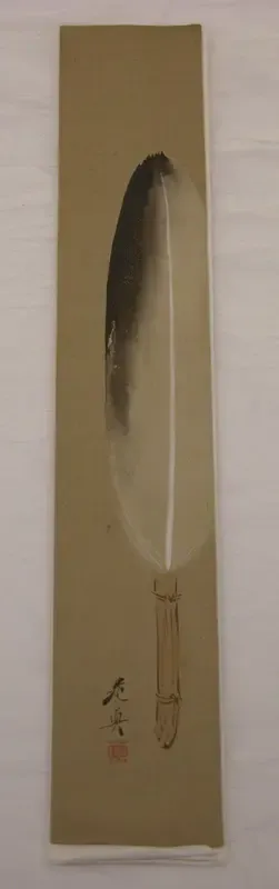 Feather
