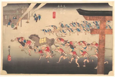 Festival at Atsuta Temple