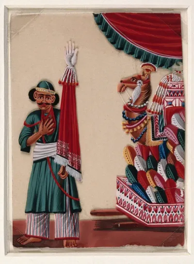 Festival of Muḥarram: a man carrying a pennant with the hand of Fatima at the top (?)