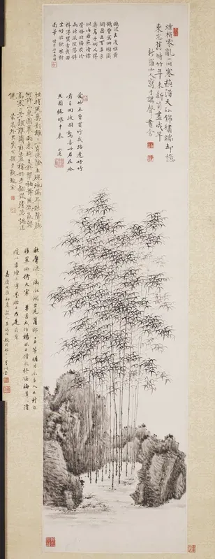 Fifteen Bamboos
