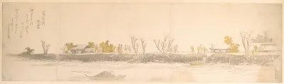 Figures Promenading on a Point of Land; Water and Boats in the Foreground