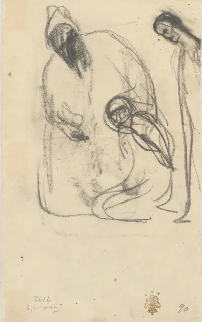 Figurkomposition