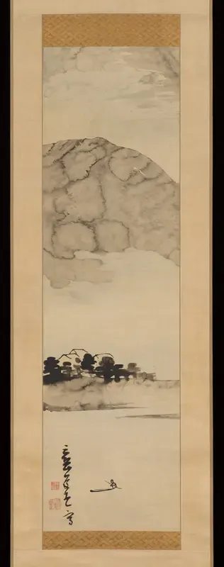 Finger Painting of a Landscape