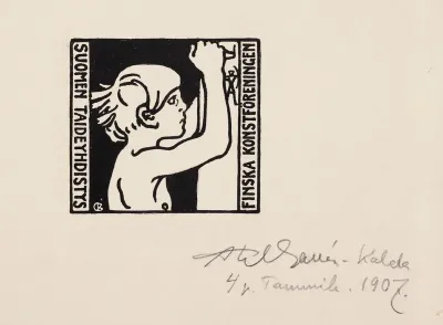 Finnish Art Society vignette, original drawing