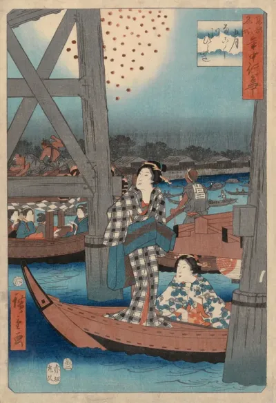 Fireworks at Ryogoku