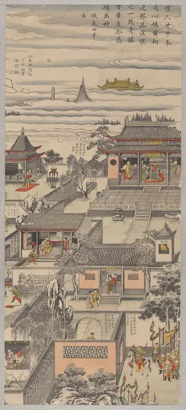 First Part of Story of The Western Chamber