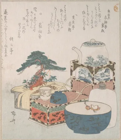First Tea Gathering of the New Year