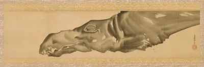 Fish Head