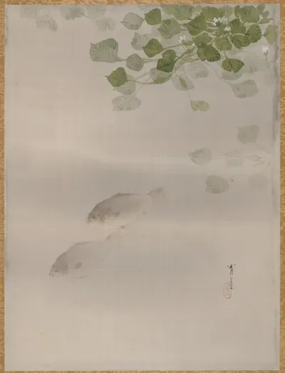 Fishes