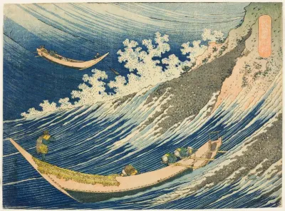 Fishing Boats at Choshi in Shimosa (Soshu Choshi) from the series "One Thousand Pictures of the Ocean (Chie no umi)"