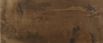 Fishing Scene