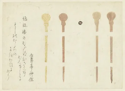 Five Hairpins