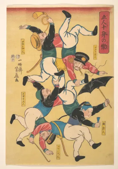 Five People Working Like Ten (Gonin jūshin no hataraki) — Utagawa (Ippōsai)  Yoshifuji Kanvas Tablo