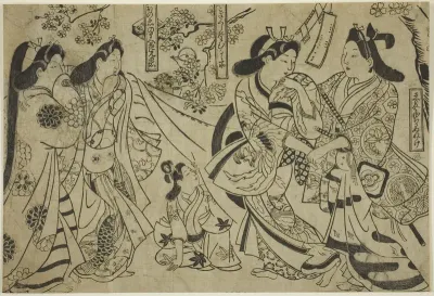 Flirtation under the Cherry Tree