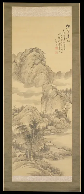 Floating Mist on Distant Peaks
