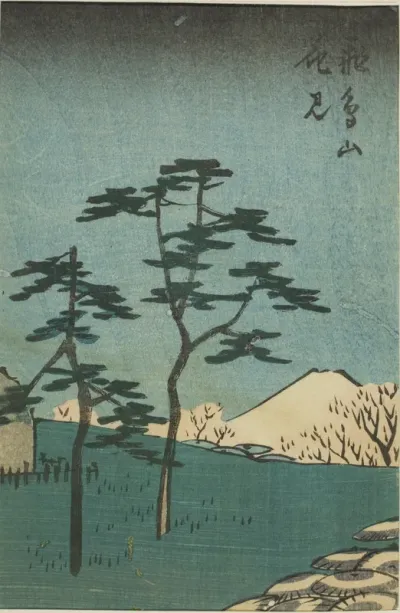 Flower Viewing at Asuka Hill (Asukayama hanami), section of a sheet from the series "Cutouts of Famous Places in Edo (Harimaze Koto meisho)"