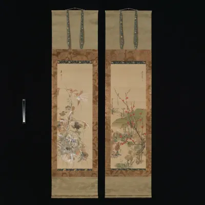 Flowers and Birds of the Four Seasons