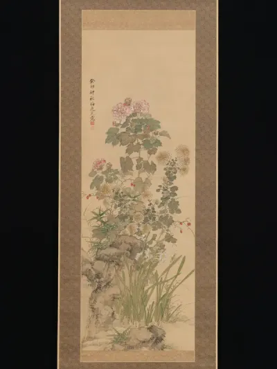 Flowers and Grasses of Autumn