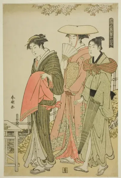 Flowers, from the series "Snow, Moon, and Flowers of the Floating World (Ukiyo setsugekka)"