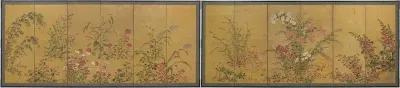 Flowers of All Seasons