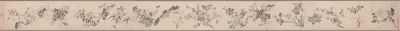 Flowers of the Four Seasons 四季花卉圖