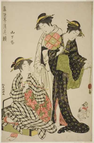 Flowers of Yamashita (Yamashita hana), from the series "Contest of Contemporary Beauties (Tosei bijin iro kurabe)"
