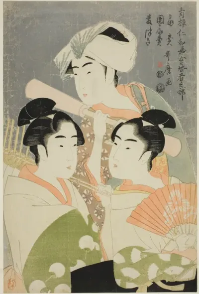 Folding Fan Seller, Round Fan Seller, and Barley Pounder (Ogi-uri, uchiwa-uri, mugi-tsuki), from the series "Female Geisha Section of the Yoshiwara Niwaka Festival (Seiro niwaka onna geisha no bu)"