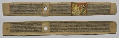Folio 2, from a Great Poem about Twos (Dvyashraya Mahakavya) of Hemachandra with Commentary by Abhayatilaka