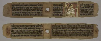 Folio 2, from a Kalpa-sutra and Story of Kalakacharya: Monk Holding a Flower (recto); text (verso)