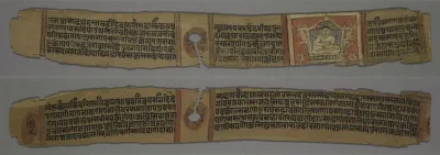 Folio 2, from a Kalpa-sutra and Story of Kalakacharya of Devachandra: Enthroned Monk Gautama (recto); Text (verso)