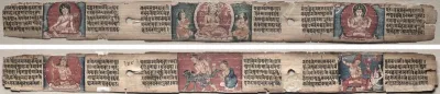 Folio 348 from a Gandavyuha-sutra (Scripture of the Supreme Array): Bodhisattva Manjushri with two forms of Avalokiteshvara (recto); Bodhisattva Samantabhadra purifies the path to enlightenment, with Manjushri (verso)