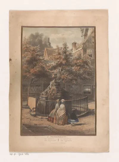 Fontein en binnenplaats aan de Prinsengracht in Amsterdam