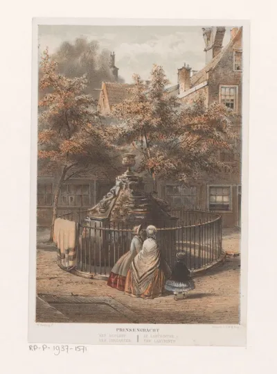 Fontein van het Oude Doolhof te Amsterdam