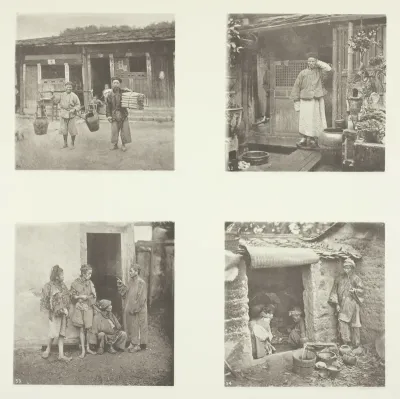 Foochow Coolies; A Foochow Detective; The Chief of Thieves; Beggars Living in a Tour