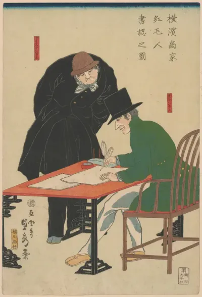 Foreigner Checking Documents at a Merchant House in Yokohama (Yokohama shoka komojin sho mitomu no zu)
