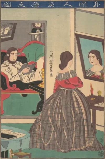 Foreigners Studying at Night