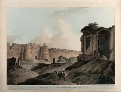 Fort of Sher Shah Sur, Delhi