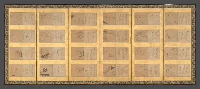 Forty-nine scenes from the Tales of Ise