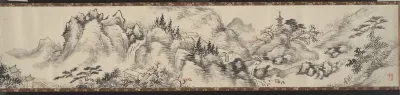 Four Seasons