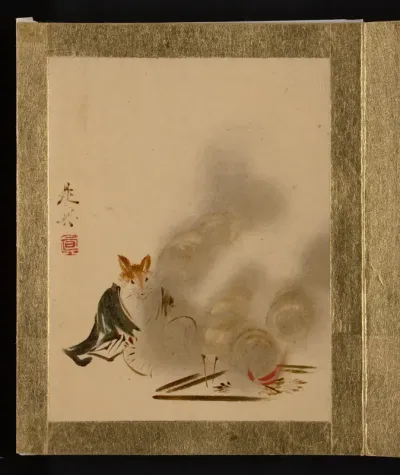 Fox by Mystic Fire