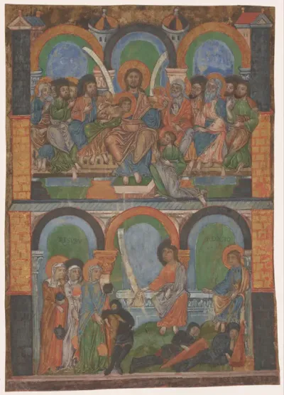 Fragment van een liturgisch boek: het Laatste Avondmaal en de heilige vrouwen bij het graf
