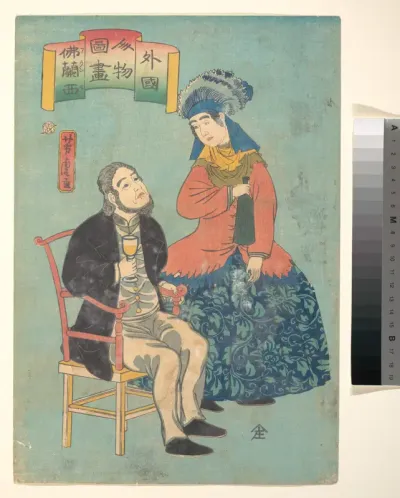 France, from the series Pictures of People from Foreign Lands (Gaikoku jinbutsu zuga) — Utagawa Yoshitora Kanvas Tablo