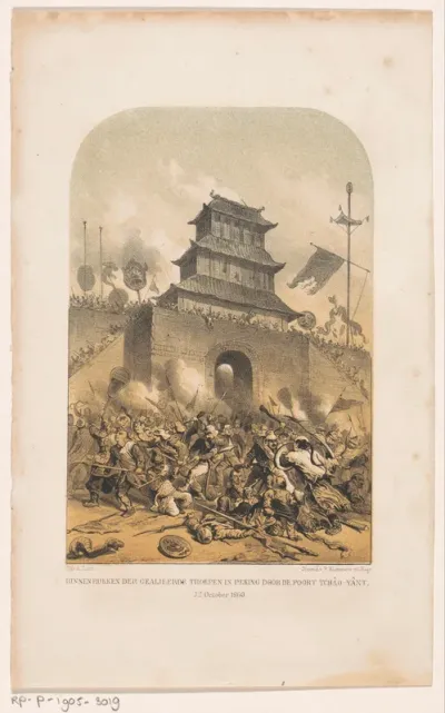 Franse en Britse troepen bestormen het oude zomerpaleis in Peking